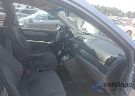 2011 Honda Cr-V Se z USA, uszkodzony, nr VIN 5J6RE4H45BL007738